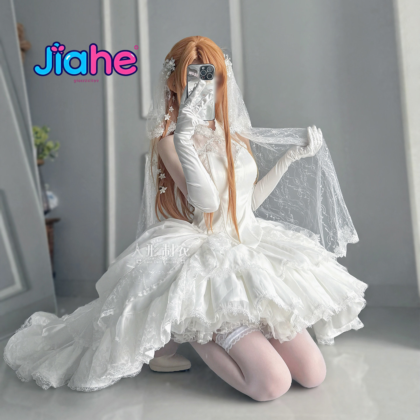 ユウキアスナ ソードアートオンライン コスプレ衣装 ユウキア - Anime Cosplay Female のレビューと価格