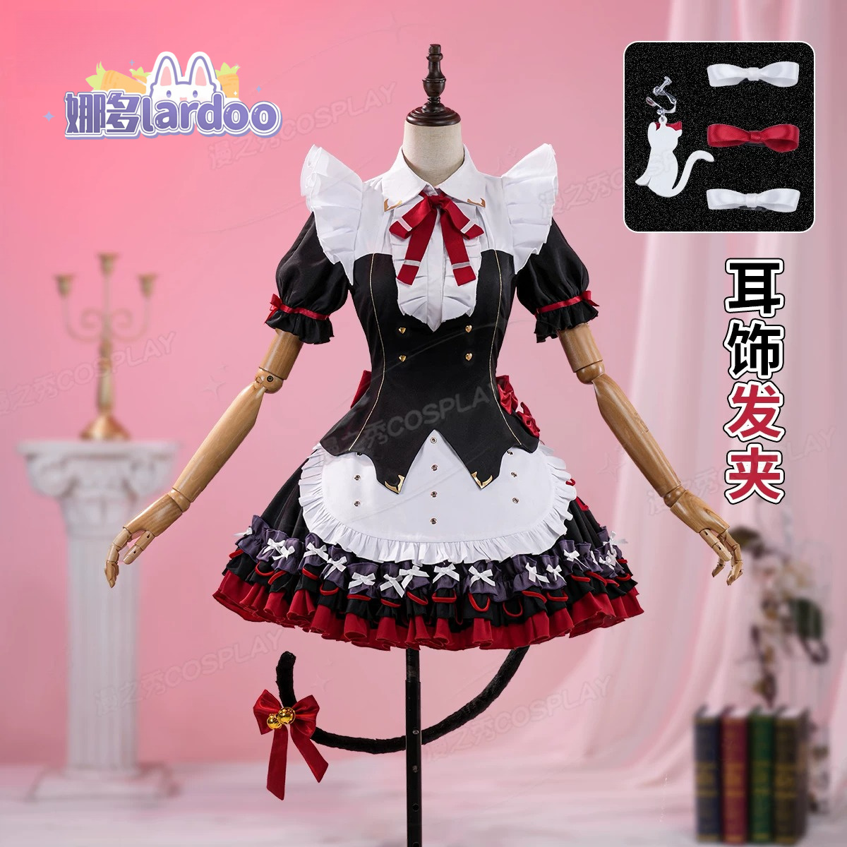 Wuthering Waves CHISA Dreamfal - Anime Cosplay Characters のレビューと価格