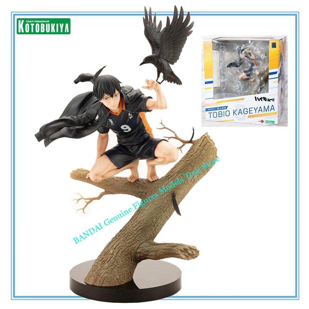 100%正規品在庫あり コトブキヤ ARTFX J ハイキュ - Kotobukiya Artfx のレビューと価格