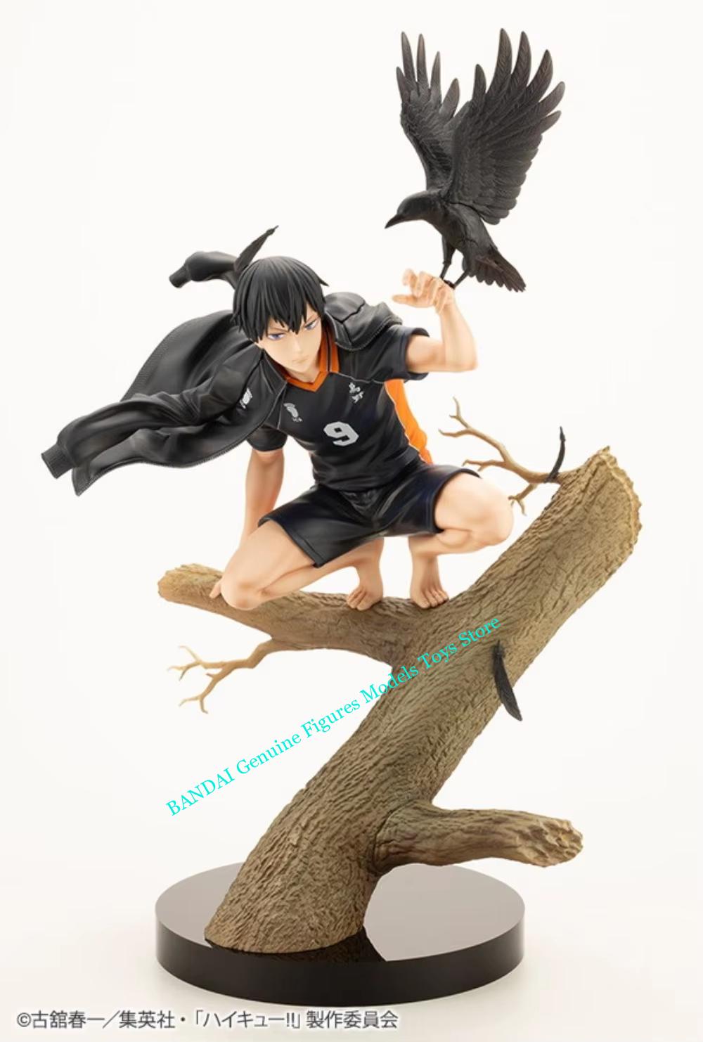 100%正規品在庫あり コトブキヤ ARTFX J ハイキュ - Kotobukiya Artfx のレビューと価格