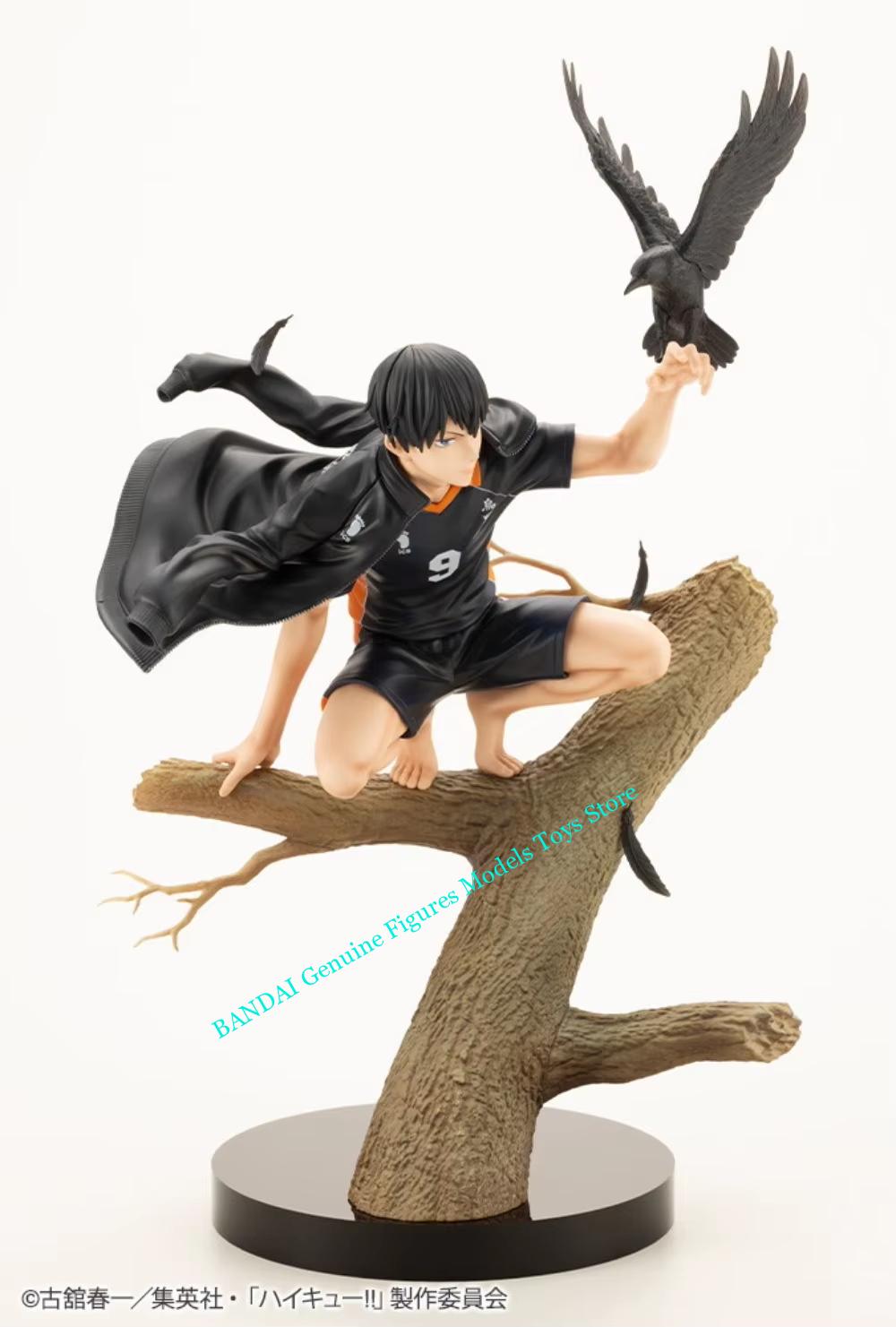 100%正規品在庫あり コトブキヤ ARTFX J ハイキュ - Kotobukiya Artfx のレビューと価格