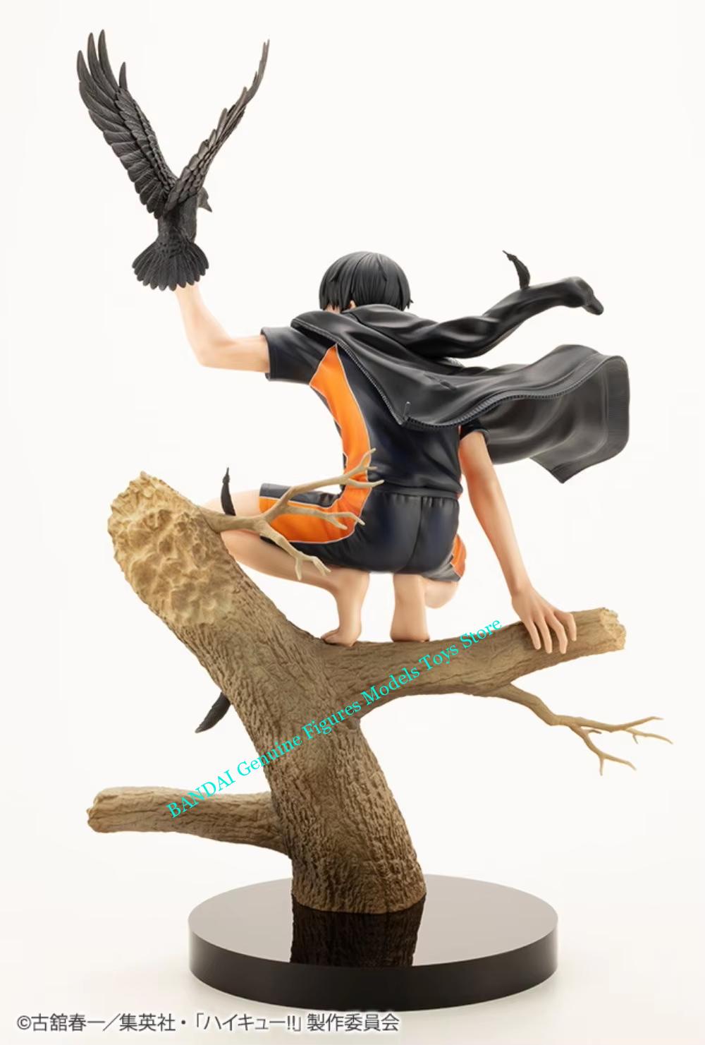 100%正規品在庫あり コトブキヤ ARTFX J ハイキュ - Kotobukiya Artfx のレビューと価格