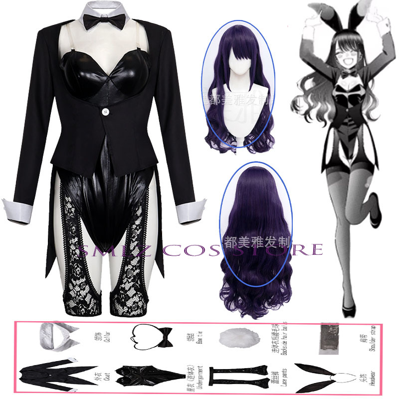 シーズン 2 北川マリン コスプレ アニメ マイドレスアップ - Anime Cosplay Bunny のレビューと価格