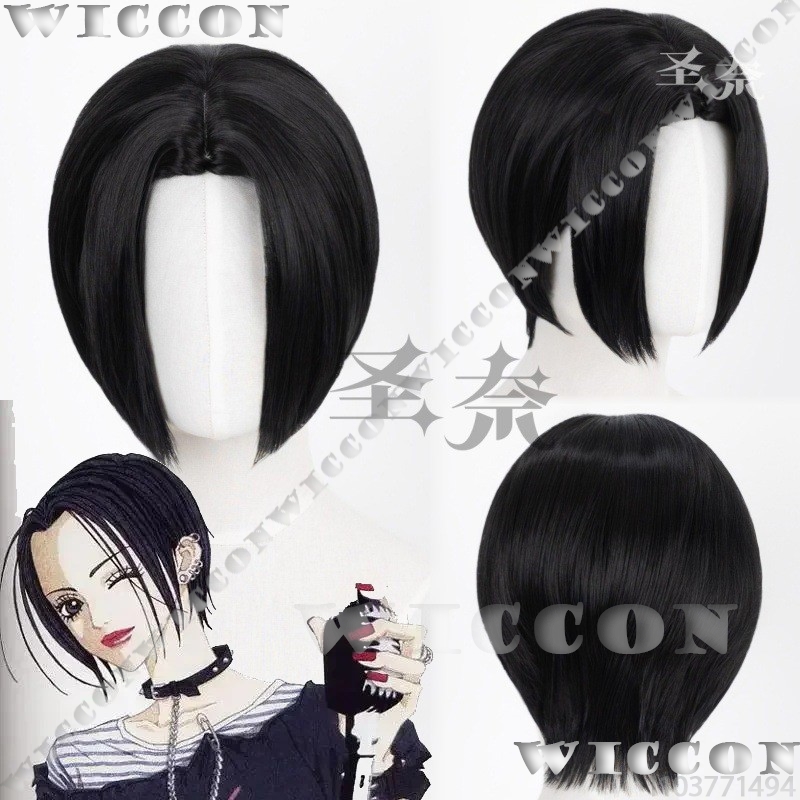 ナナ アニメガール コスプレ 黒髪ショートヘアウィッグ Y2 - Anime Cosplay Girl With Black Hair のレビューと価格