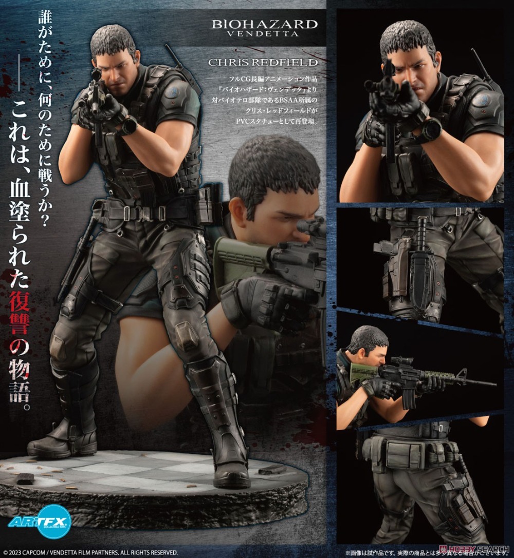 【JM】100%正規品在庫あり コトブキヤ ARTFX バイ - Kotobukiya Artfx のレビューと価格
