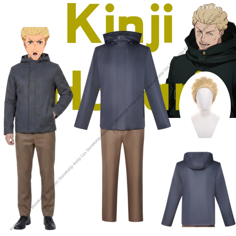 Kinji Hakari コスプレ衣装ふわふわボンバートップ - Cosplay Anime Jjk のレビューと価格