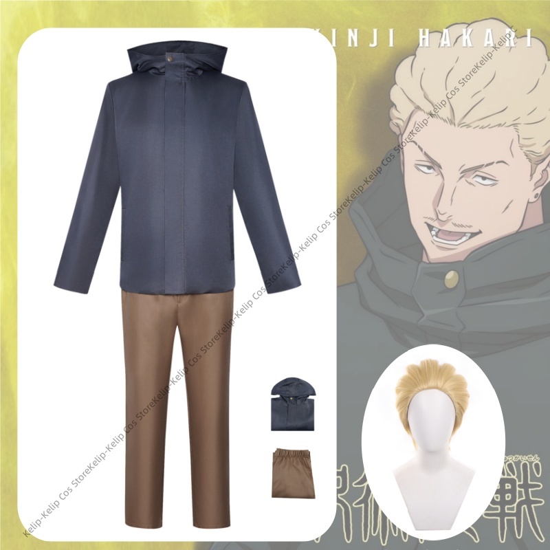 Kinji Hakari コスプレ衣装ふわふわボンバートップ - Cosplay Anime Jjk のレビューと価格