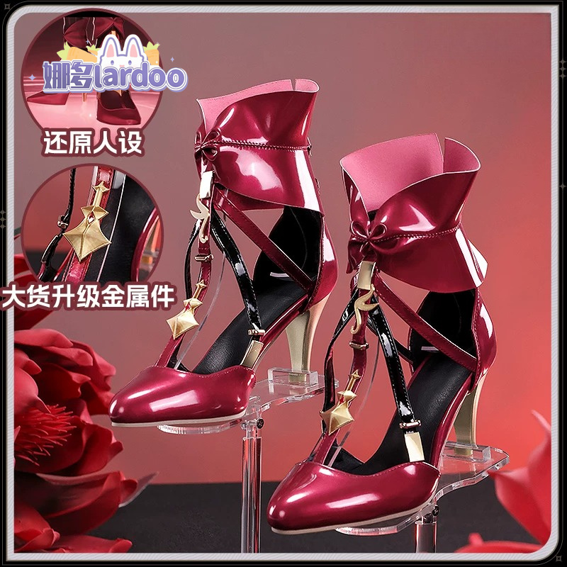 ゲーム Wuthering Waves フロロバ コスプレ靴 - Anime Cosplay Characters のレビューと価格