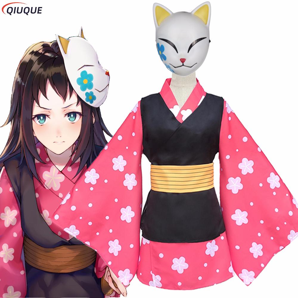 マコモ コスプレ衣装 着物制服 PVCマスク ウィッグ ハロ - Anime Cosplay Kimono のレビューと価格