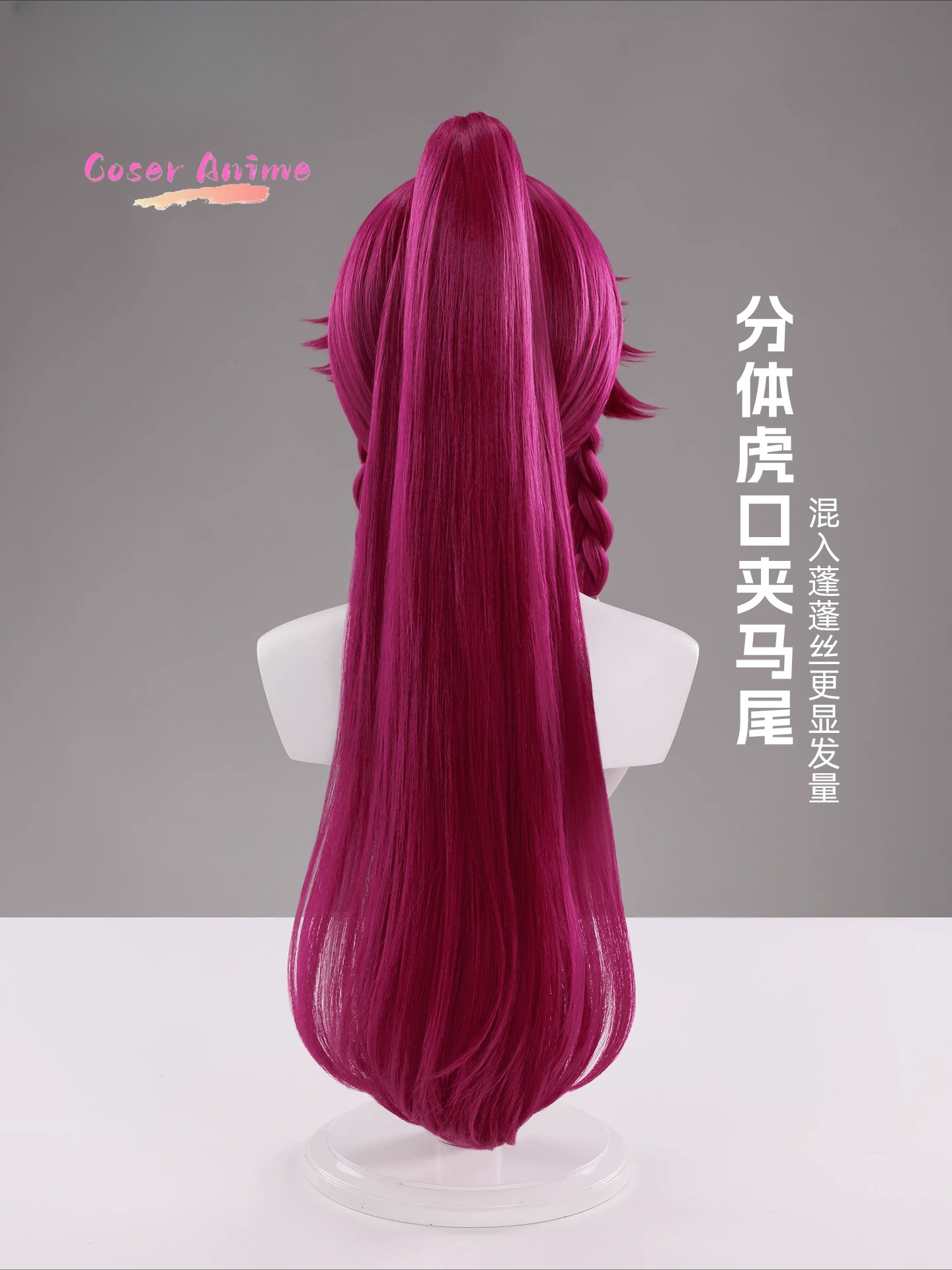 ゲーム「Honor of Kings」カロ コスプレウィッグ - Anime Cosplay Characters のレビューと価格