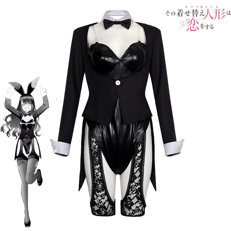 私のドレスアップダーリンコスプレ衣装キット、北川マリンバニー - Anime Cosplay Bunny のレビューと価格