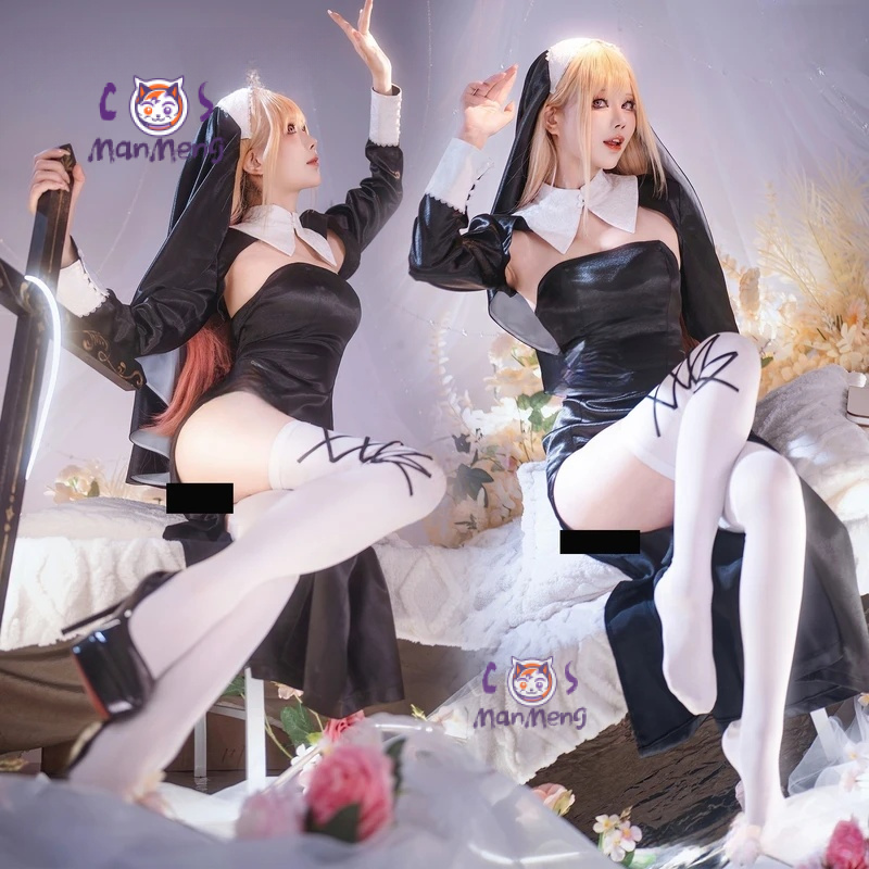 北川マリンアニメ私のドレスアップダーリンコスプレコスネームコ - Anime Cosplay Name のレビューと価格