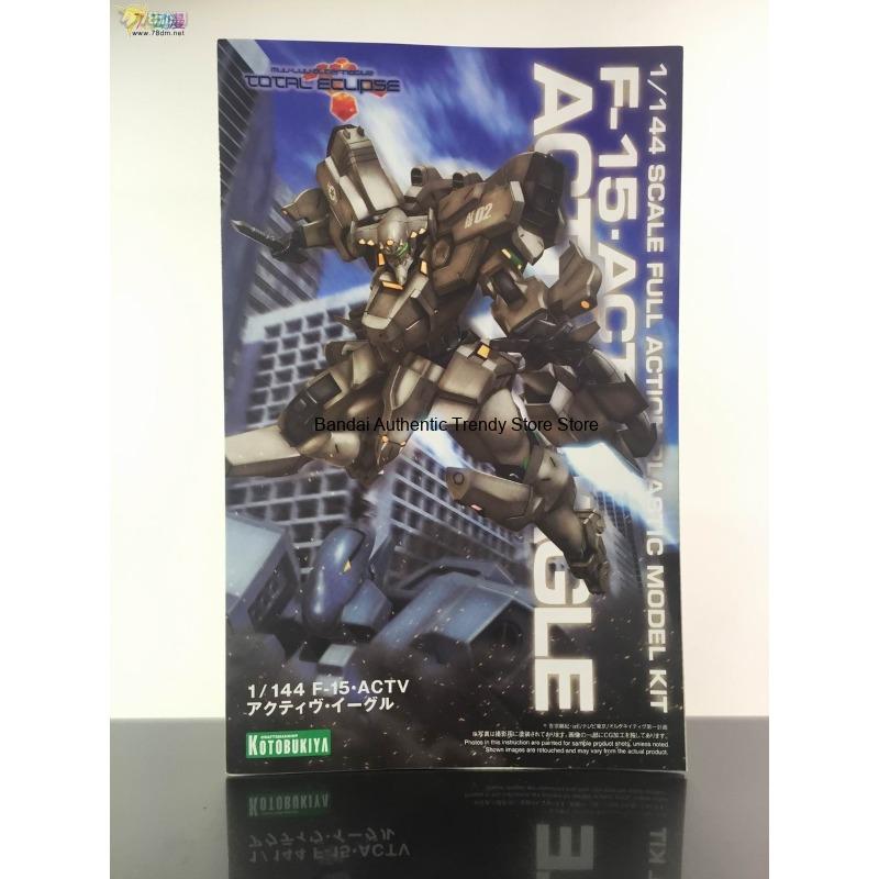 コトブキヤ純正 Muv Luv シリーズ組立モデル 1-14 - Kotobukiya Muv-Luv のレビューと価格