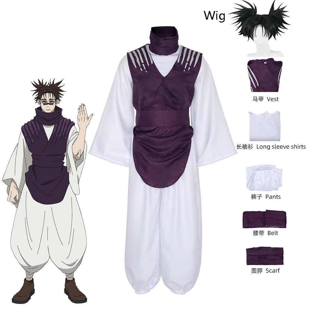 アニメ呪術廻戦 JJK 漫画呪術廻戦コスプレ衣装呪術廻戦コス - Cosplay Anime Jjk のレビューと価格