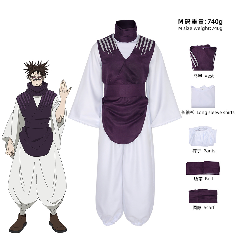 アニメ呪術廻戦 JJK 漫画呪術廻戦コスプレ衣装呪術廻戦コス - Cosplay Anime Jjk のレビューと価格
