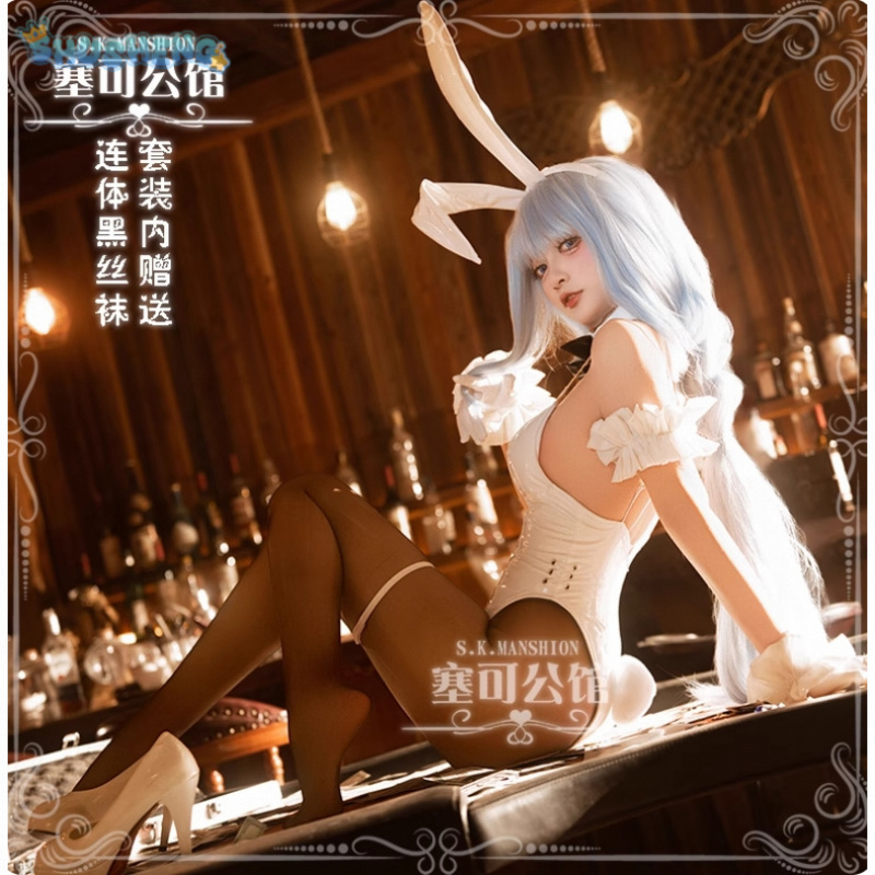 HMS ジャヌスコスプレ衣装アニメアズールレーンハロウィン女 - Anime Cosplay Bunny のレビューと価格
