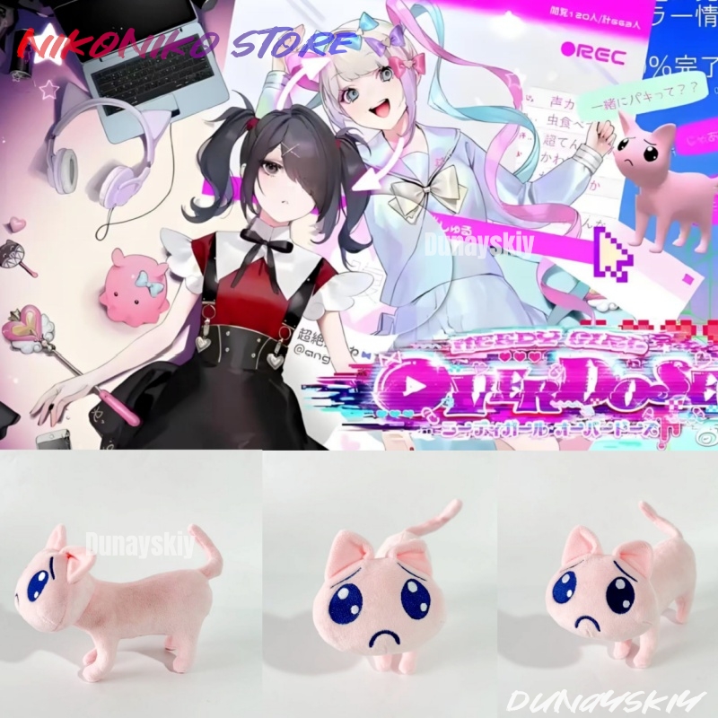 アニメコスプレ ニーディーストリーマー オーバーロード キュ - Anime Cosplay Meme のレビューと価格