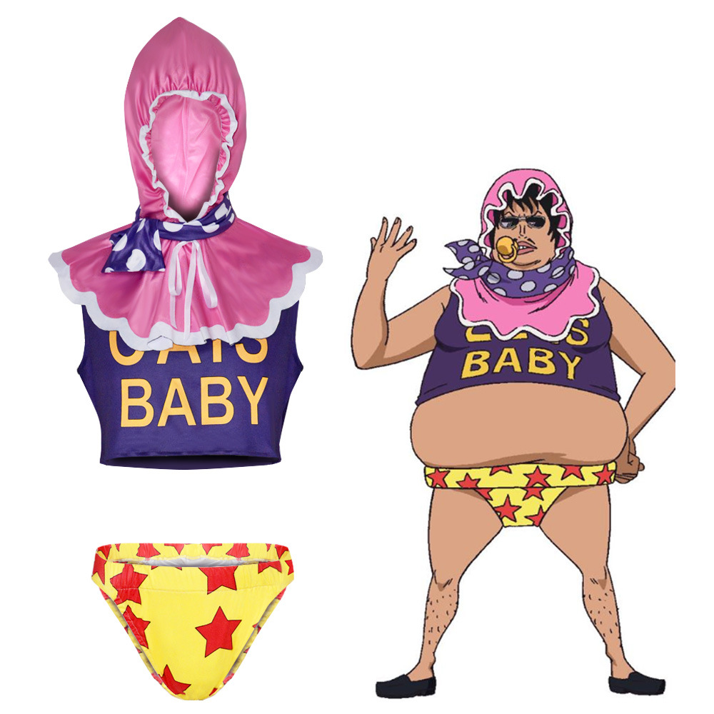 2026年新作 ドンキホーテ海賊団 セニョール・ピンク コス - Anime Cosplay Real のレビューと価格