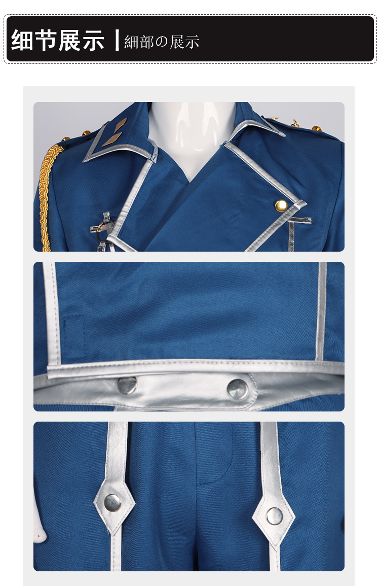 アニメ鋼の錬金術師コスプレロイ・マスタング衣装軍服スーツコー - Fullmetal Alchemist Coat のレビューと価格
