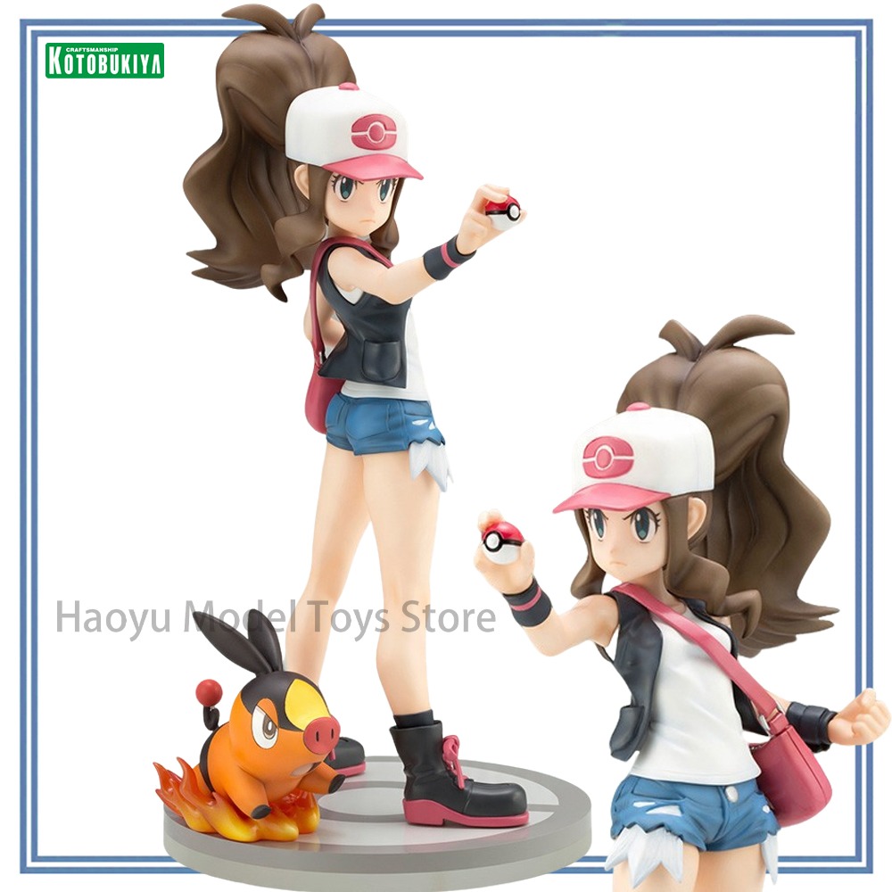 【HY】100%正規品在庫あり コトブキヤ ARTFX J  - Kotobukiya Artfx のレビューと価格