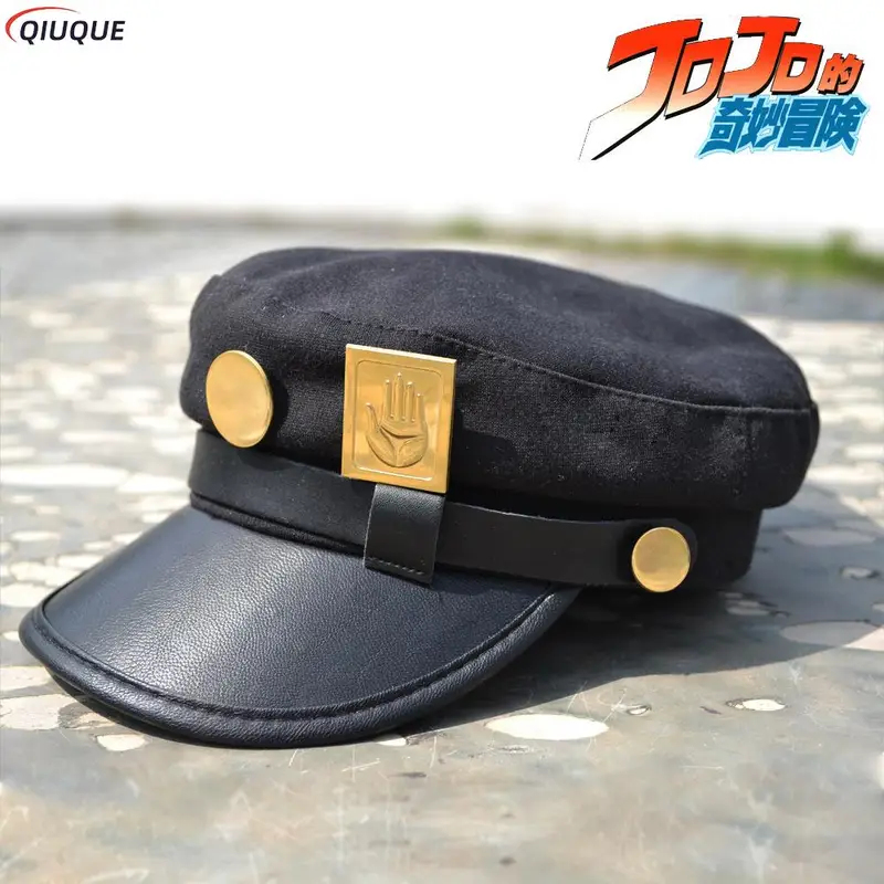 ジョジョの奇妙な冒険 コスプレ帽子 空条承太郎 ジョセフキャ - Jojo Bizarre Hat のレビューと価格