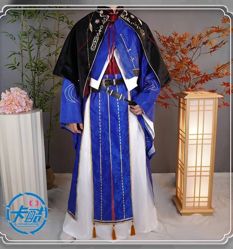 孫策元コード名：コススーツ漢服スーツ孫策コスプレ古代風メンズ - Anime Cosplay Name のレビューと価格