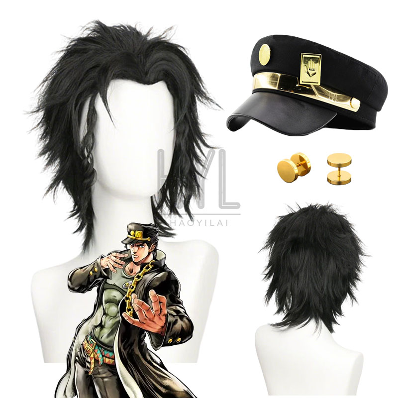 アニメジョジョ空条承太郎コスプレウィッグ黒ショート人工毛帽子 - Jojo Bizarre Hat のレビューと価格