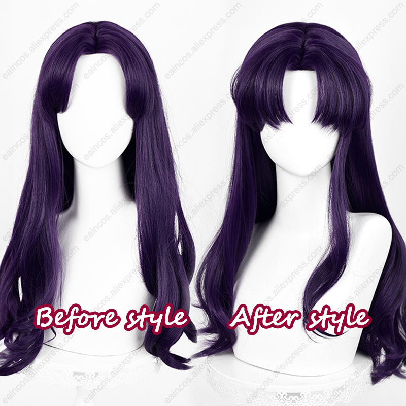 エヴァミサト-合成かつら,長い黒と紫の巻き毛,55cm - Anime Cosplay Long Black Hair のレビューと価格