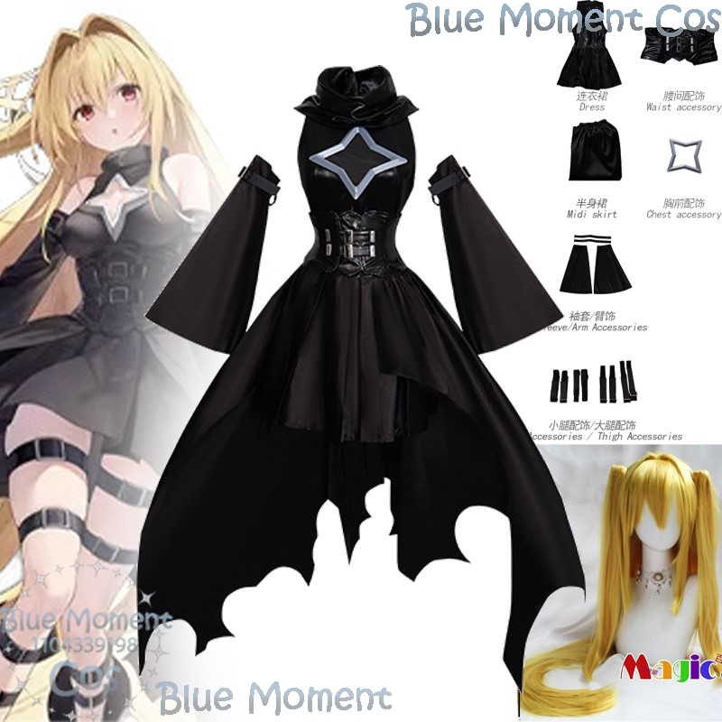 ゴールデンダークネスゲームアズールレーンコスプレ衣装黒ロリー - Anime Cosplay Girl With Black Hair のレビューと価格