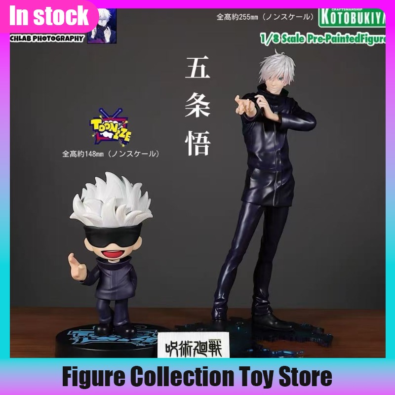 在庫あり コトブキヤ ARTFX J 呪術廻戦 五条悟 1/ - Kotobukiya Artfx のレビューと価格