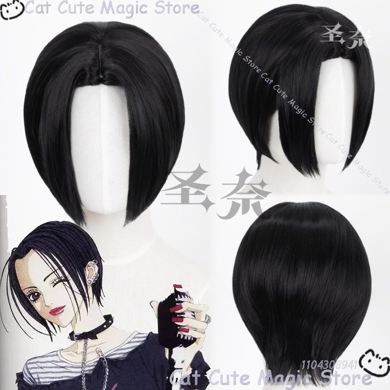 ナナ アニメガール コスプレ 黒髪ショートヘアウィッグ 小道 - Anime Cosplay Girl With Black Hair のレビューと価格