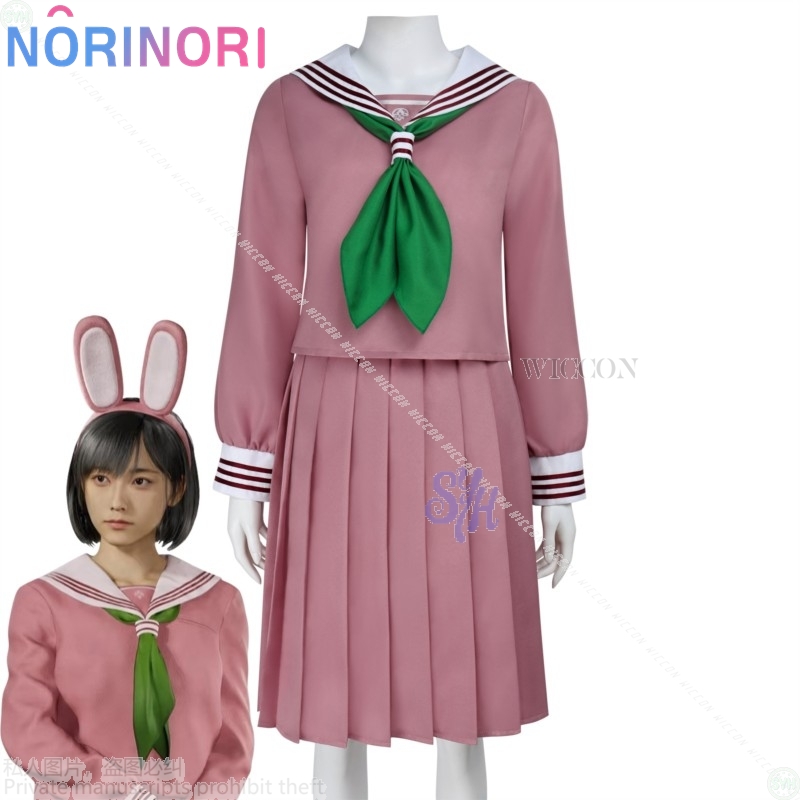 アニメホラーゲーム F コスプレ ヒナコ コスチューム かわ - Anime Cosplay Bunny のレビューと価格