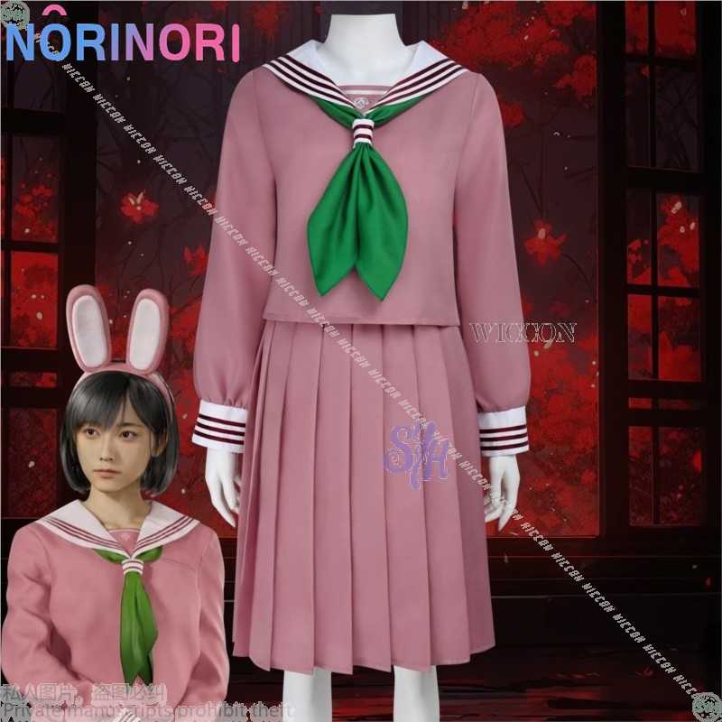 アニメホラーゲーム F コスプレ ヒナコ コスチューム かわ - Anime Cosplay Bunny のレビューと価格