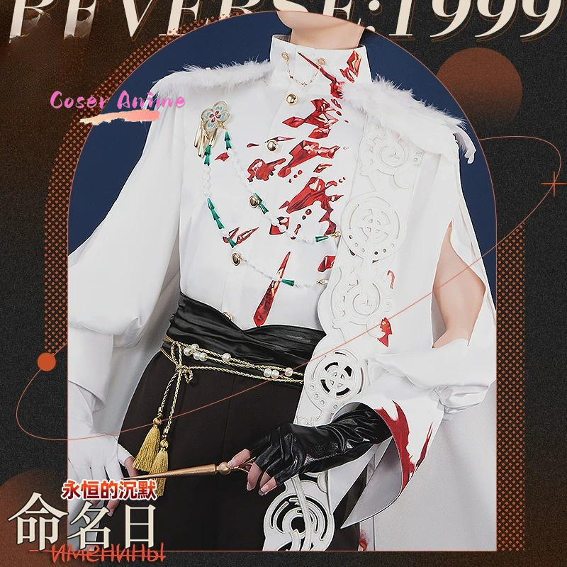 リバース：1999 ネームデイ・ザ・デスレス・クワイエット  - Anime Cosplay Name のレビューと価格