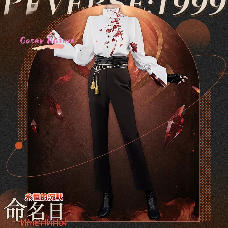 リバース：1999 ネームデイ・ザ・デスレス・クワイエット  - Anime Cosplay Name のレビューと価格