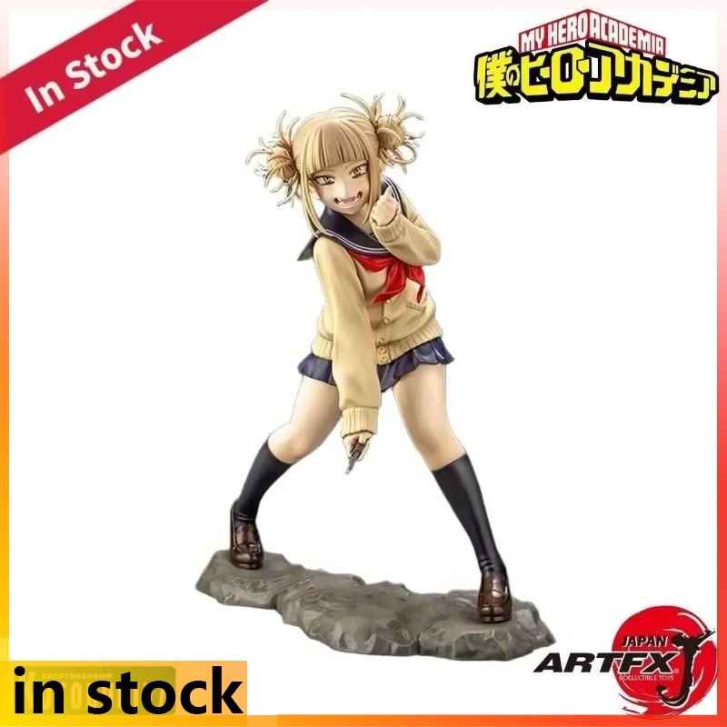 コトブキヤ 僕のヒーローアカデミア トガヒミコ 1/8スケー - Kotobukiya Artfx のレビューと価格