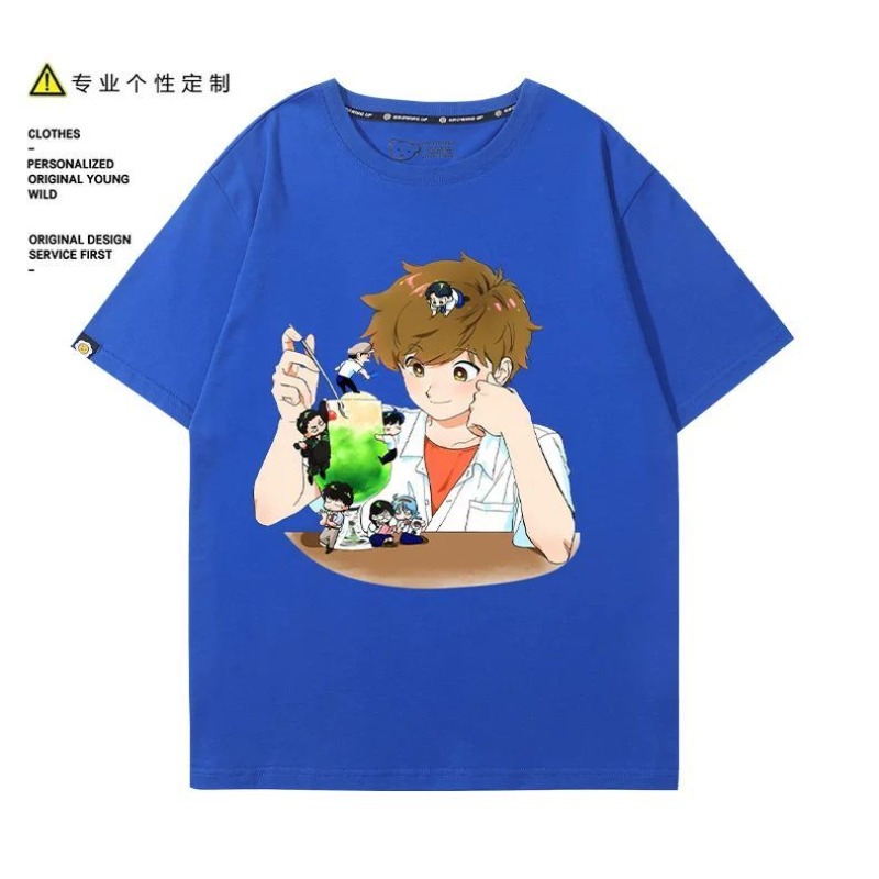 頑張れ、中村！ ナカムラ・オクト・ヒロセ・アイキ Tシャツ漫 - Anime Cosplay Female のレビューと価格