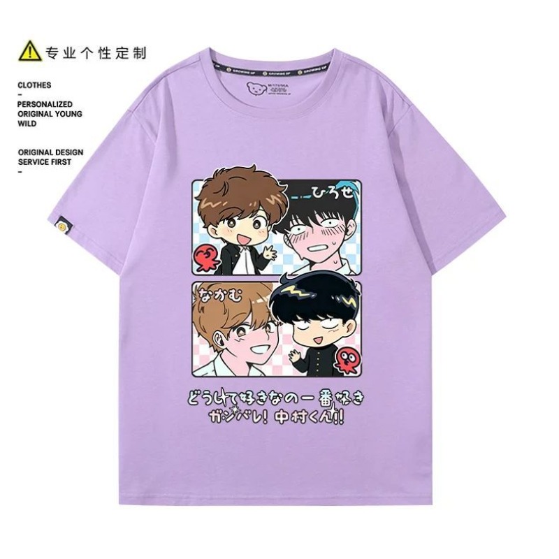 頑張れ、中村！ ナカムラ・オクト・ヒロセ・アイキ Tシャツ漫 - Anime Cosplay Female のレビューと価格