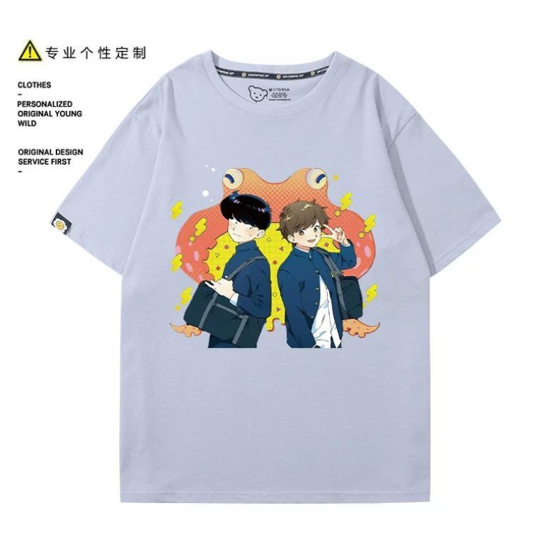 頑張れ、中村！ ナカムラ・オクト・ヒロセ・アイキ Tシャツ漫 - Anime Cosplay Female のレビューと価格