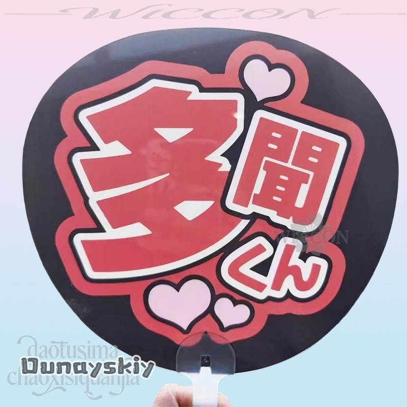 アマンダコス*/アニメ タモンのB-Side- タモンコスプ - Anime Cosplay Name のレビューと価格