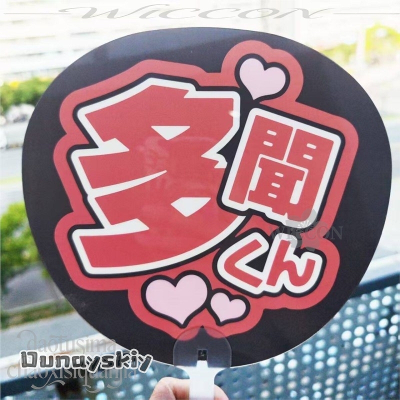 アマンダコス*/アニメ タモンのB-Side- タモンコスプ - Anime Cosplay Name のレビューと価格