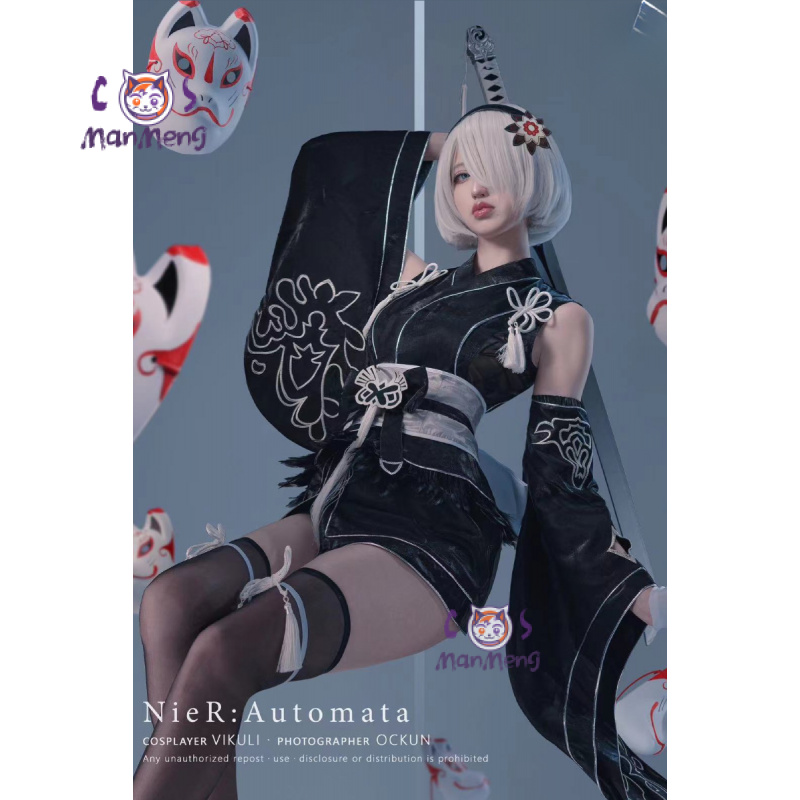 タイプB ヨルハ号 2 ゲームニーア: オートマタコスプレ衣 - Anime Cosplay Kimono のレビューと価格