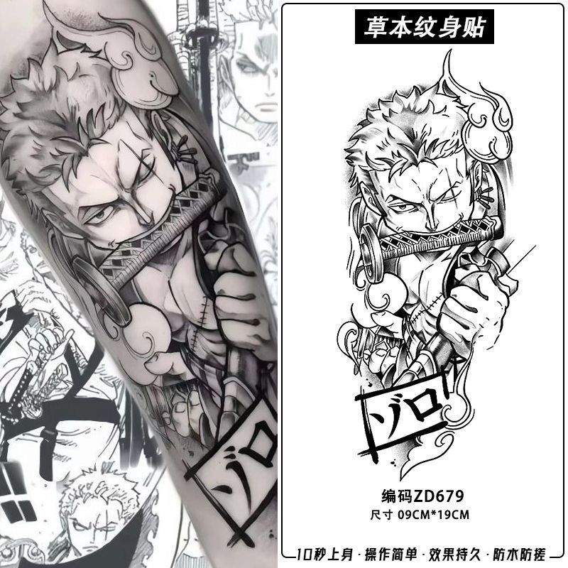2/6 個ワンピースゾロ一時的なタトゥーステッカーフルアーム - Cosplay Anime Zoro のレビューと価格