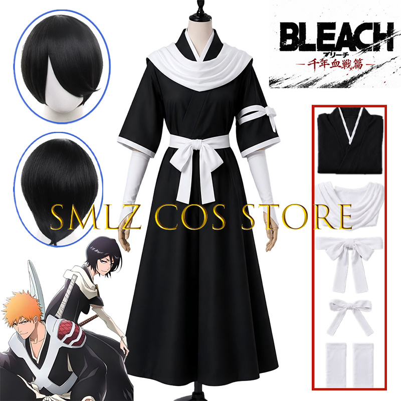 2026 TYBW ルキア コスプレ クチキ コスチューム  - Anime Cosplay Kimono のレビューと価格