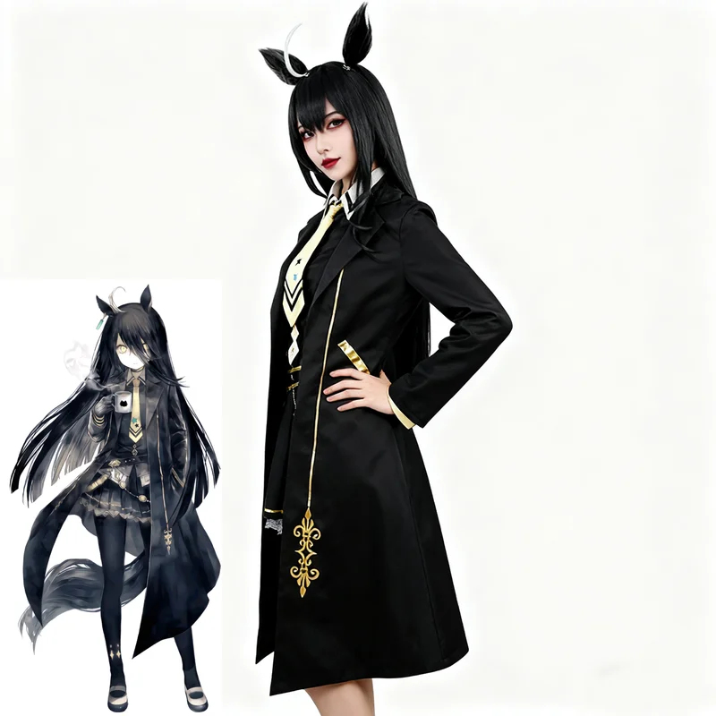 アニメウマ娘プリティーダービーマンハッタンカフェコスプレ衣装 - Anime Cosplay Cafe のレビューと価格