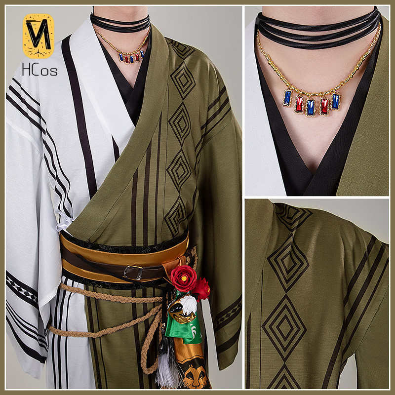 手作りコスプレ衣装：ツイステッドワンダーランド レオナ・キン - Anime Cosplay Kimono のレビューと価格