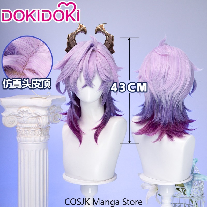 ゲーム原神コスプレウィッグデュリンゲームキャラクターコスウィ - Anime Cosplay Characters のレビューと価格