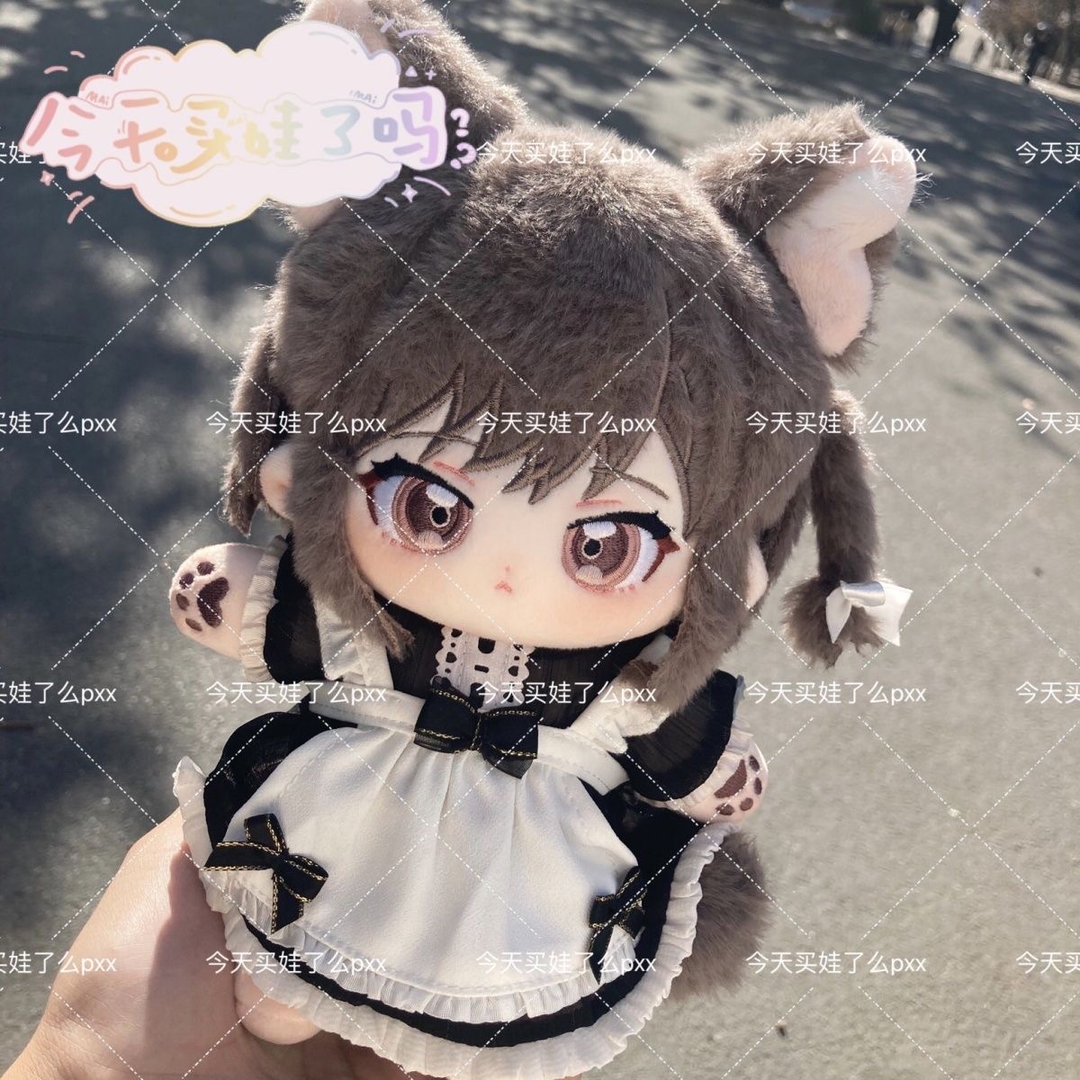 世界計画 カラフルステージ 神級 ドンユン ペインティングネ - Anime Cosplay Name のレビューと価格
