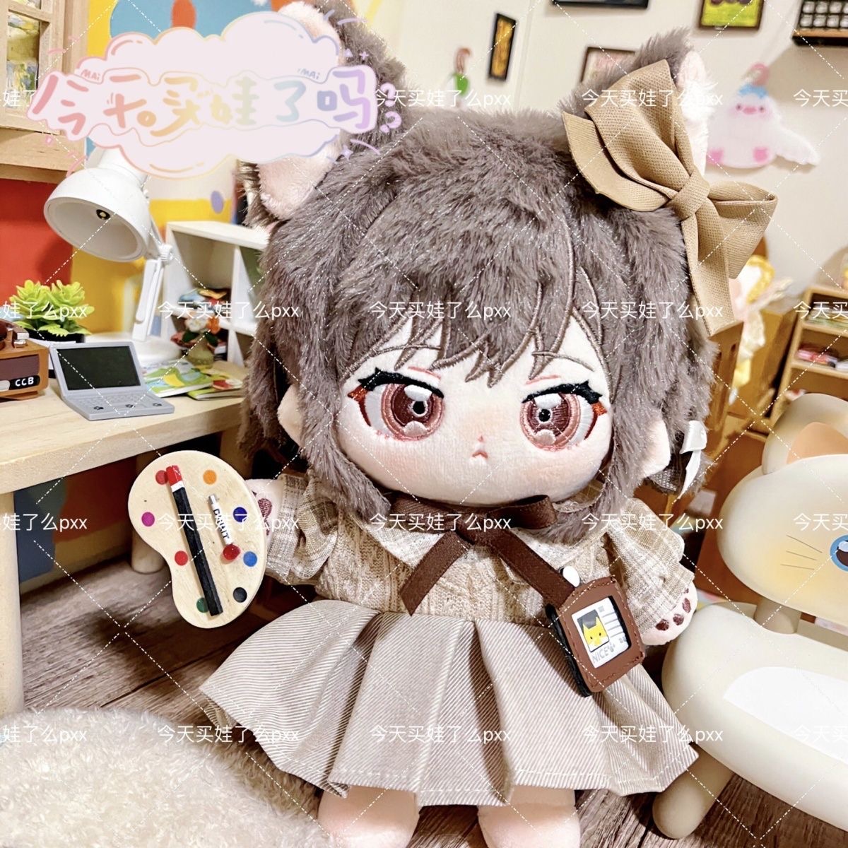 世界計画 カラフルステージ 神級 ドンユン ペインティングネ - Anime Cosplay Name のレビューと価格
