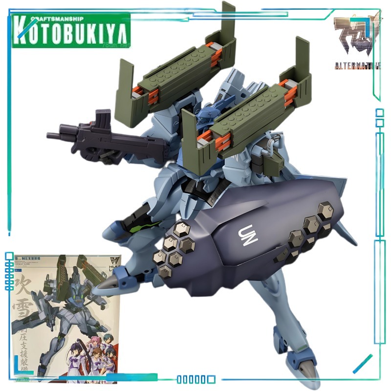 コトブキヤオリジナル ショウウ Muv Luvシリーズ 組立 - Kotobukiya Muv-Luv のレビューと価格